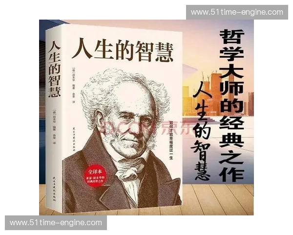 意志与挑战的博弈：在人生道路上如何通过坚韧意志战胜困境与阻碍