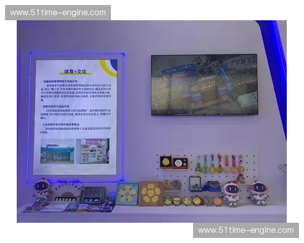 打造全媒体体育内容生态 赋能体育产业创新与跨界融合